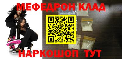 хмурый Ставрополь