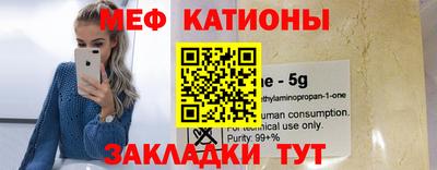 каннабис Старая Купавна