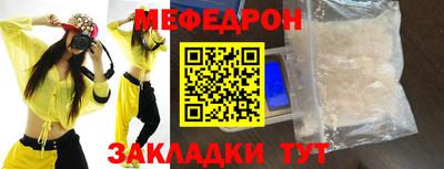 хмурый Ставрополь