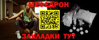 хмурый Ставрополь