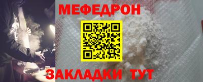 кокаин Среднеуральск