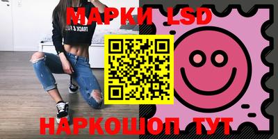 кокаин Среднеуральск