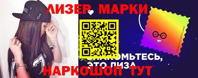 хмурый Ставрополь