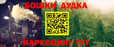 хмурый Ставрополь