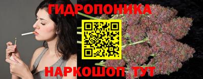 хмурый Ставрополь