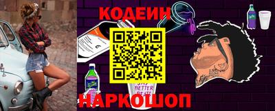 хмурый Ставрополь
