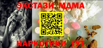 кокаин Среднеуральск