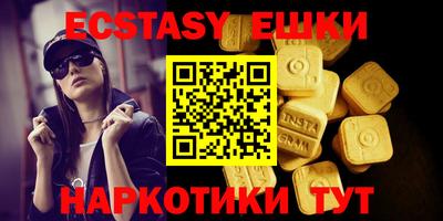 кокаин Среднеуральск