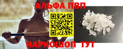 кокаин Среднеуральск