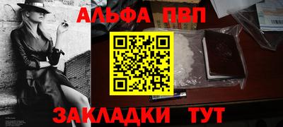 кокаин Среднеуральск