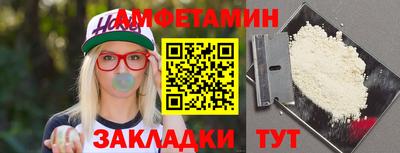 кокаин Среднеуральск