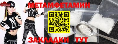 каннабис Старая Купавна