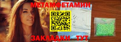 хмурый Ставрополь