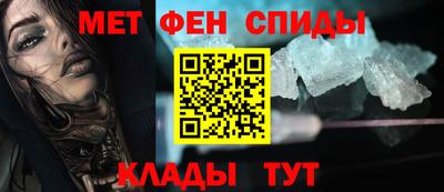 хмурый Ставрополь