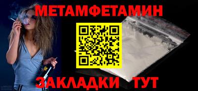каннабис Старая Купавна
