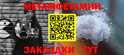 кокаин Среднеуральск