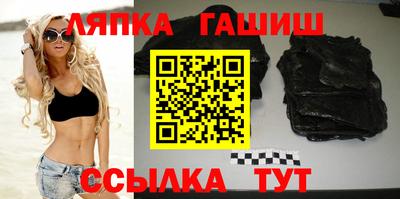 хмурый Ставрополь