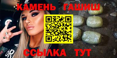 кокаин Среднеуральск