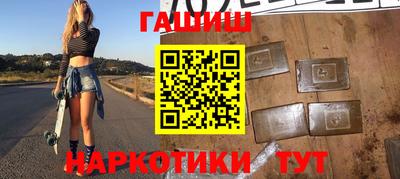 кокаин Среднеуральск