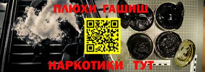 кокаин Среднеуральск