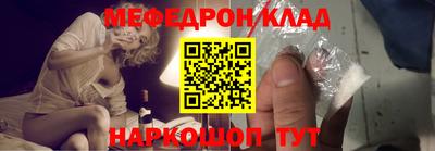 хмурый Ставрополь