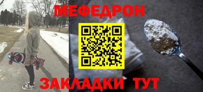 каннабис Старая Купавна
